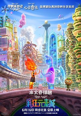 亚洲欧洲一区二区三区在线